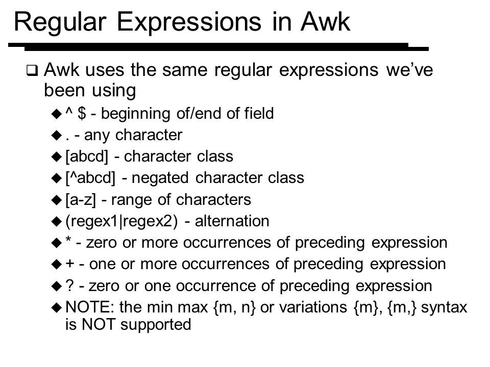 Regular Expression Language - Quick Reference
